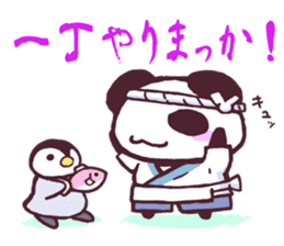 Panda and Penguin sticker #4950799