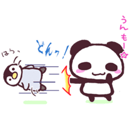 Panda and Penguin sticker #4950801