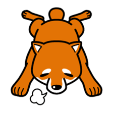 Shiba Inu weather sticker #4950843
