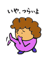 Shingu no OISAN sticker #4951373