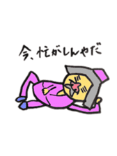 Shingu no OISAN sticker #4951382