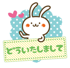 rabbit day sticker #4951425