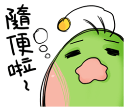 Sugar alien Menhou sticker #4951447