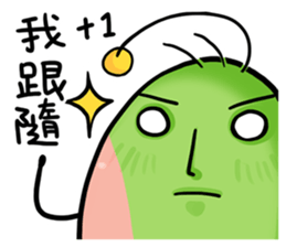 Sugar alien Menhou sticker #4951448