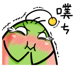 Sugar alien Menhou sticker #4951450