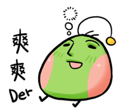 Sugar alien Menhou sticker #4951451