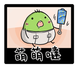 Sugar alien Menhou sticker #4951456