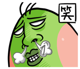 Sugar alien Menhou sticker #4951458