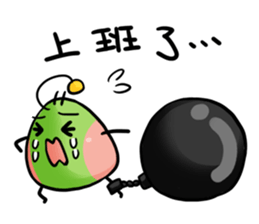 Sugar alien Menhou sticker #4951463