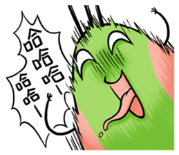 Sugar alien Menhou sticker #4951467