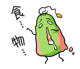 Sugar alien Menhou sticker #4951468