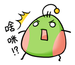 Sugar alien Menhou sticker #4951470