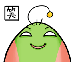 Sugar alien Menhou sticker #4951472