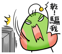 Sugar alien Menhou sticker #4951474