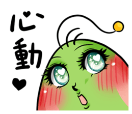 Sugar alien Menhou sticker #4951478