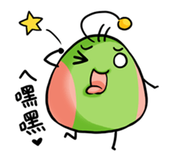 Sugar alien Menhou sticker #4951484