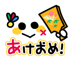 Face that can be used in Winter&New Year sticker #4951528