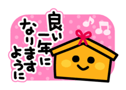 Face that can be used in Winter&New Year sticker #4951531