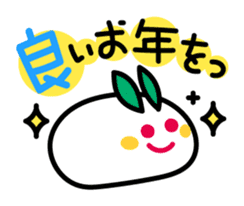 Face that can be used in Winter&New Year sticker #4951536