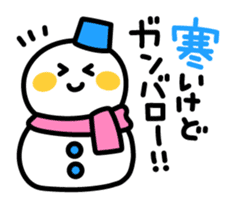 Face that can be used in Winter&New Year sticker #4951544