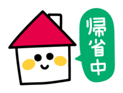 Face that can be used in Winter&New Year sticker #4951549