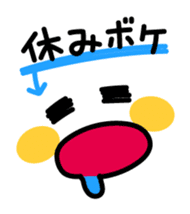 Face that can be used in Winter&New Year sticker #4951550