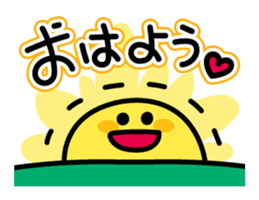 Face that can be used in Winter&New Year sticker #4951552