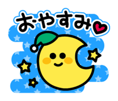 Face that can be used in Winter&New Year sticker #4951554