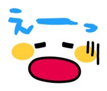 Face that can be used in Winter&New Year sticker #4951557