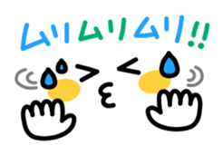 Face that can be used in Winter&New Year sticker #4951560