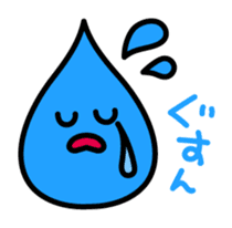 Face that can be used in Winter&New Year sticker #4951563