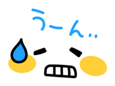 Face that can be used in Winter&New Year sticker #4951565