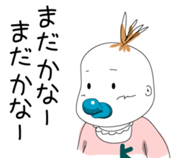 pino sticker #4951606