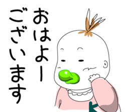 pino sticker #4951607