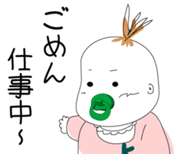 pino sticker #4951608