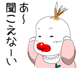 pino sticker #4951609