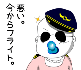 pino sticker #4951620