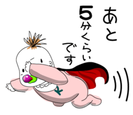 pino sticker #4951621