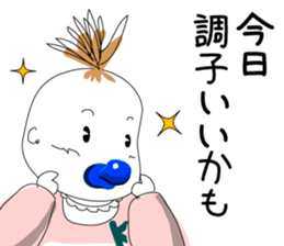 pino sticker #4951629