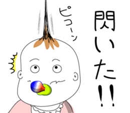 pino sticker #4951630