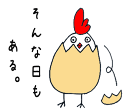 Kokko&Pippi Kansai dialect sticker #4951646