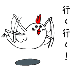 Kokko&Pippi Kansai dialect sticker #4951650