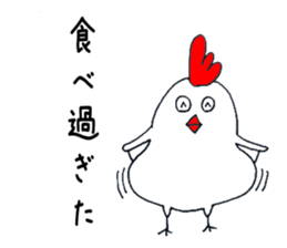 Kokko&Pippi Kansai dialect sticker #4951652