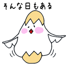 Kokko&Pippi Kansai dialect sticker #4951655