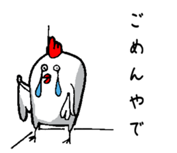 Kokko&Pippi Kansai dialect sticker #4951659