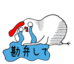 Kokko&Pippi Kansai dialect sticker #4951661