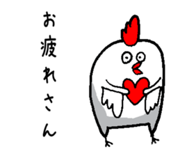 Kokko&Pippi Kansai dialect sticker #4951662