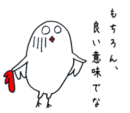 Kokko&Pippi Kansai dialect sticker #4951668