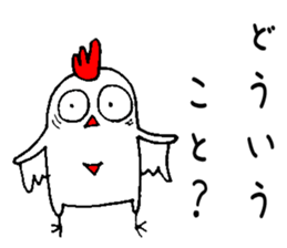 Kokko&Pippi Kansai dialect sticker #4951671