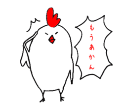 Kokko&Pippi Kansai dialect sticker #4951680